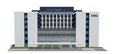 TMGあさか医療センター